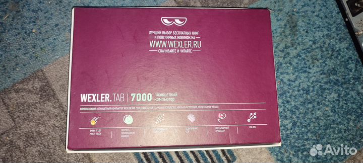 Планшет Wexler.tab 7000