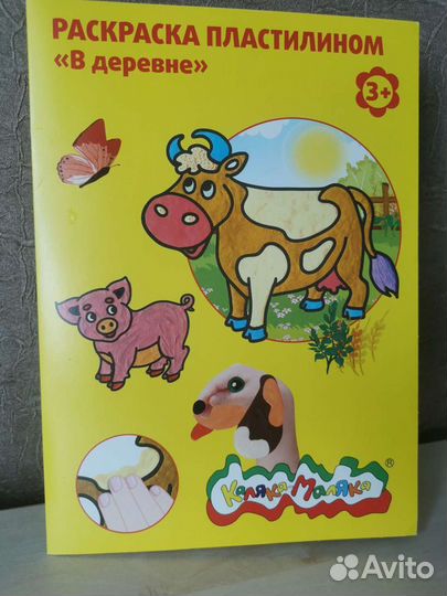 Развивающие игры для детей