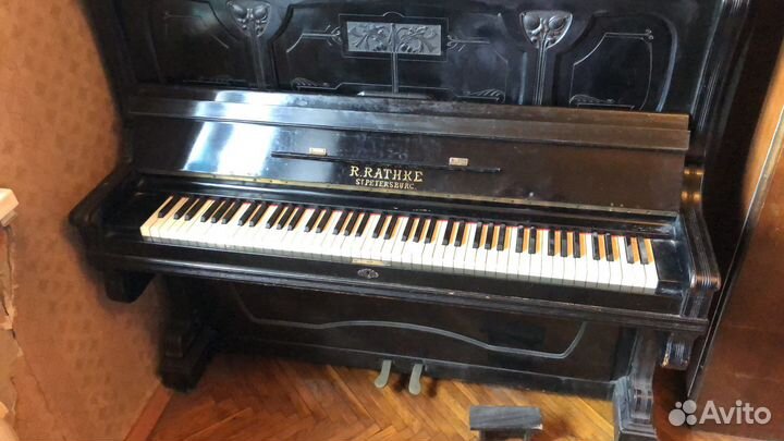 Пианино Р.Ратке