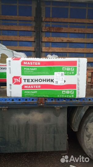 Цемент м500