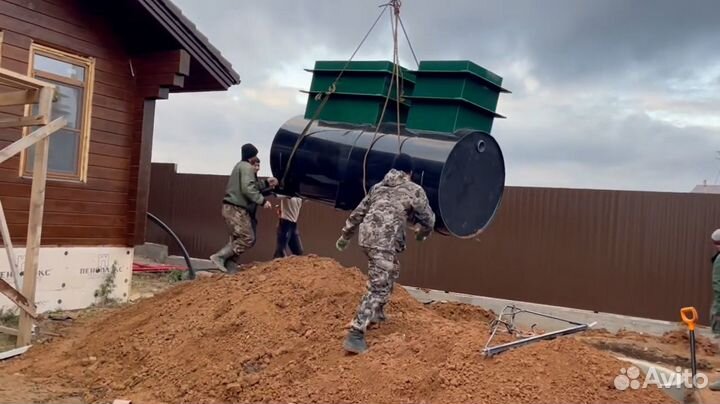 Биосептик - для любых участков