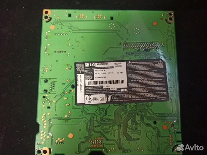 EAX67703503 (1.1) (49LK5400PLA)