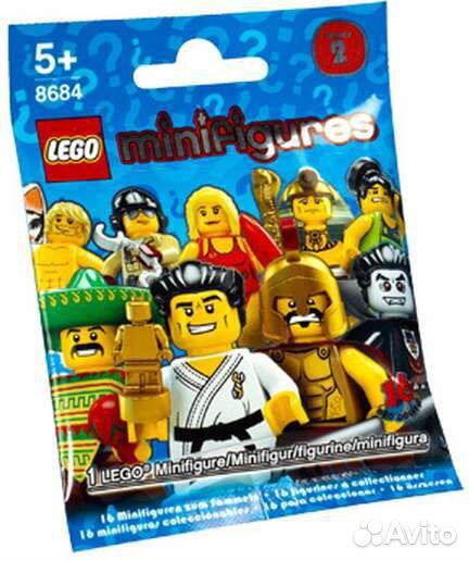 Lego collectable minifigures series 2 - complete
