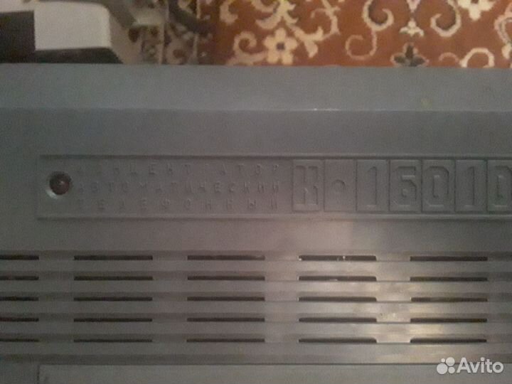 Концентратор автоматический телефонный К 16010