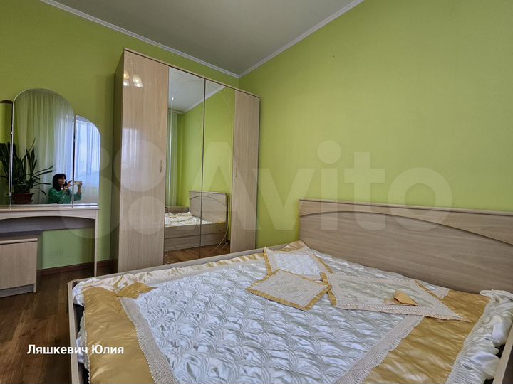 1-к. квартира, 46,3 м², 1/5 эт.