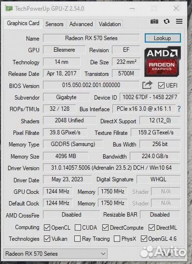 Gigabyte Gaming RX570 4GB