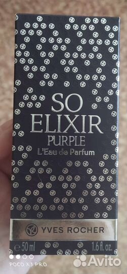 Парфюмерная вода ив роше