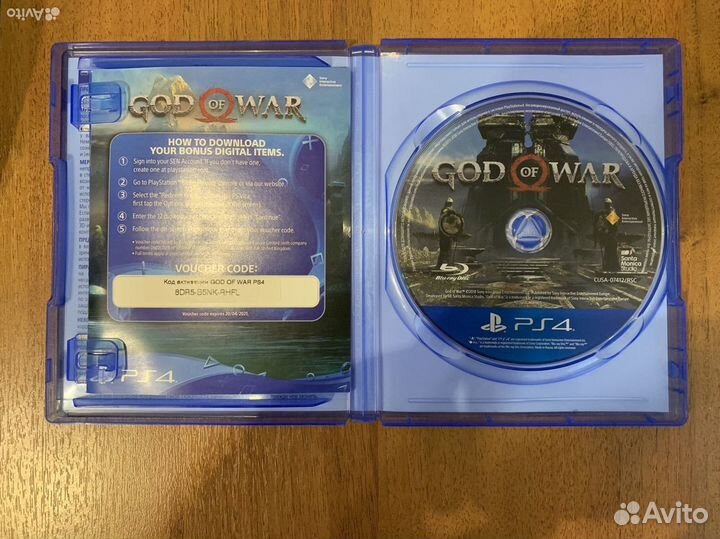 GOD OF WAR PS4