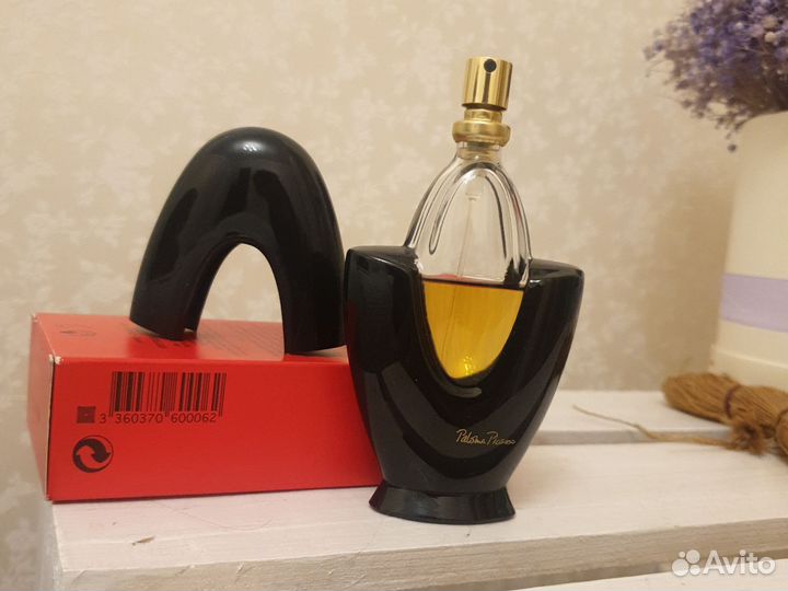 Молочко для тела
