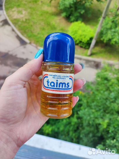 Одеколон мужской СССР