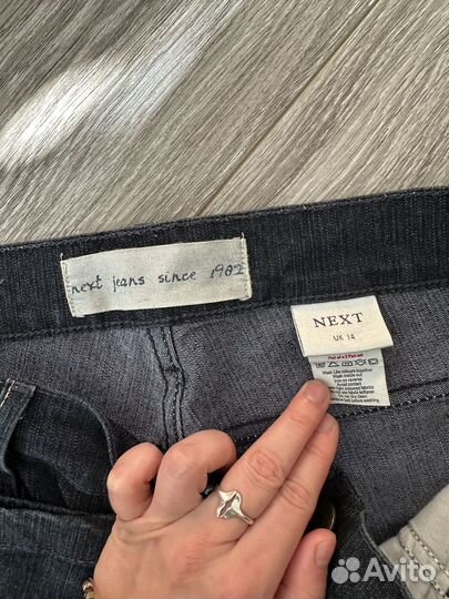 Джинсы капри next