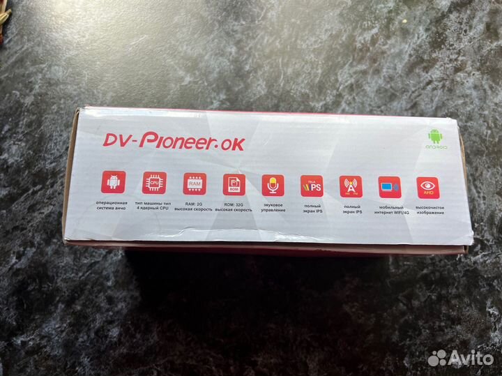 Магнитофон Pioneer 2din