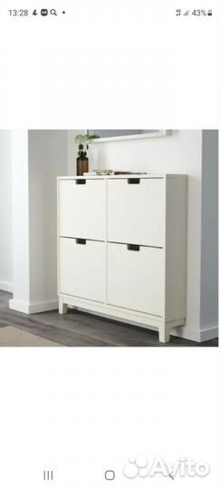 Обувница IKEA