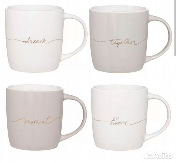 Набор кружек kuchenland