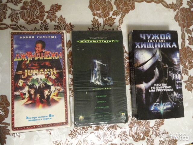 Видео-кассеты VHS, цена за 1 шт