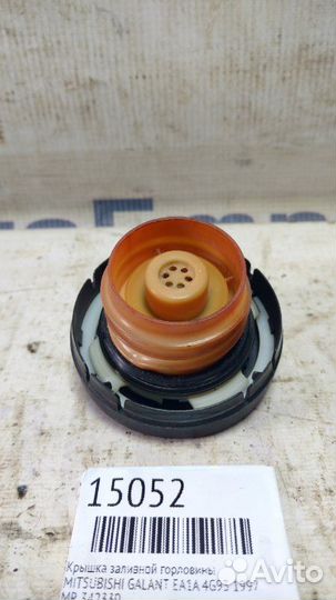 Крышка топливного бака Mitsubishi Galant EA1A 4G93