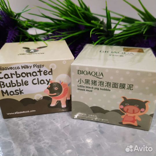 Маски для лица