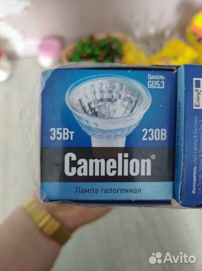 Лампочки галогенные 6шт