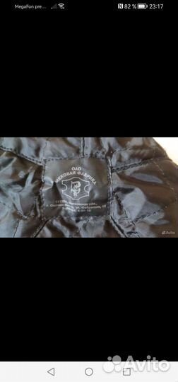 Каракулевый берет