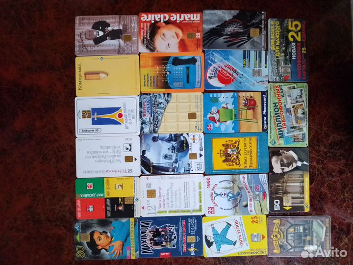 Коллекция таксофонных карт