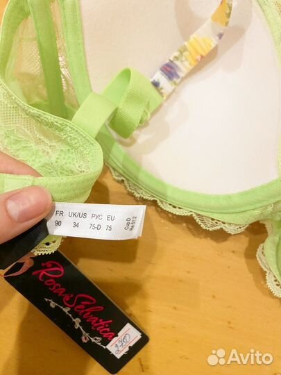 Комплект нижнего белья новый