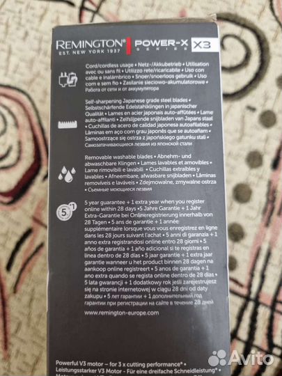 Remington power-x series x3 hc3000