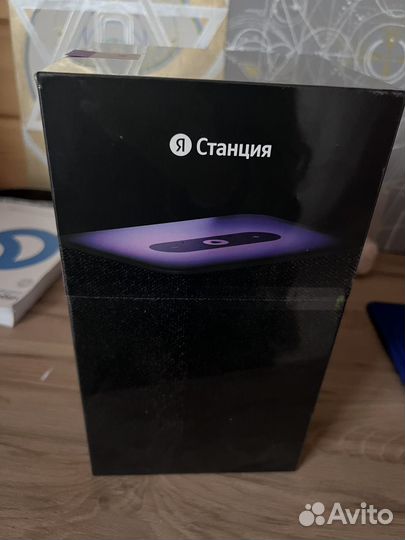 Яндекс станция 2