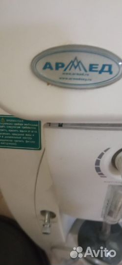 Кислородный концентратор армед