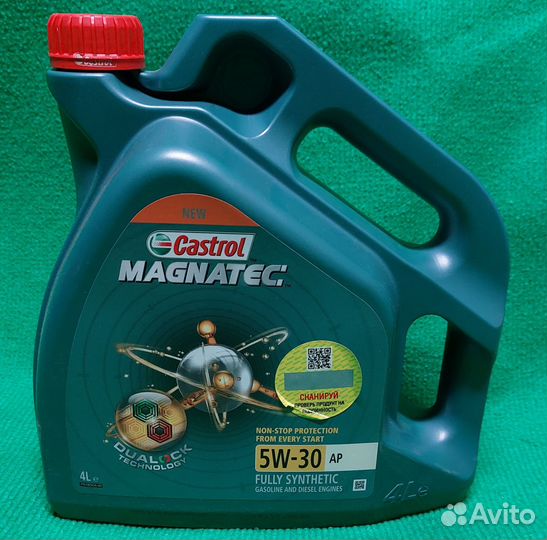 Масло моторное castrol