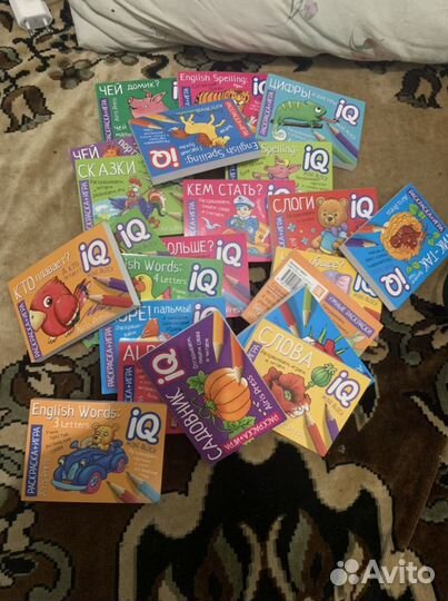 Детские развивашки и раскраски