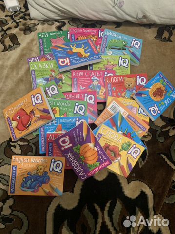 Детские развивашки и раскраски