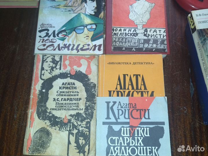 Книги пакетом