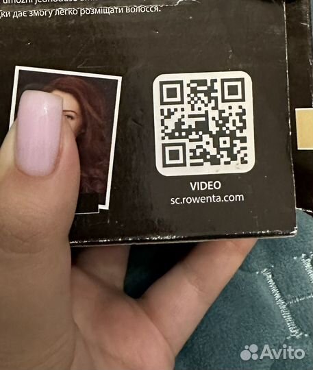 Щипцы для завивки Rowenta