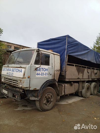 КамАЗ 5320, 1995