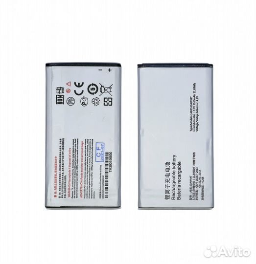 Аккумулятор для Philips E570 (ab3160awmt)