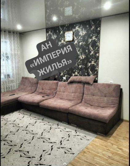2-к. квартира, 50 м², 1/9 эт.