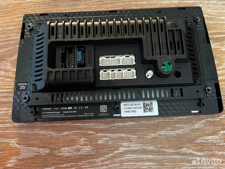 Авто магнитола teyes cc2l plus