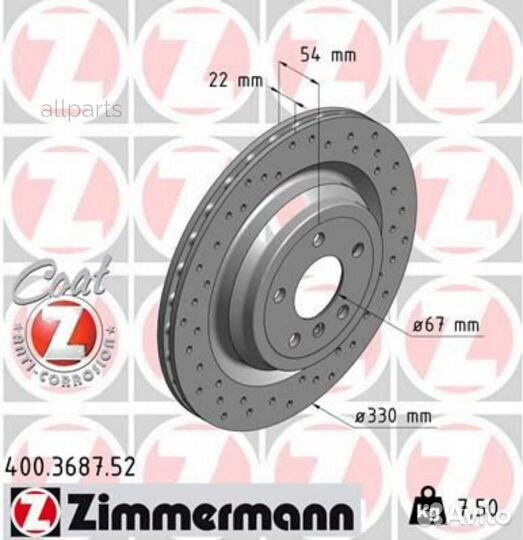Zimmermann 400.3687.52 Диск тормозной (заказывать