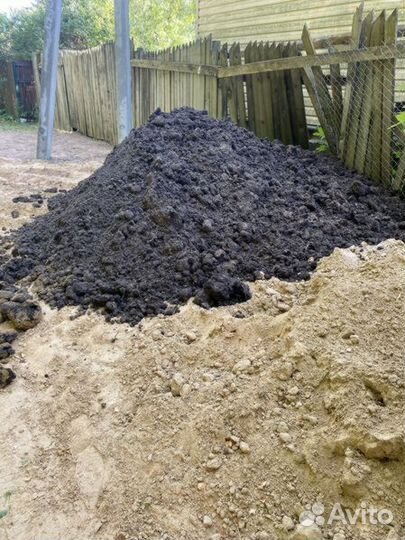 Плодородная земля