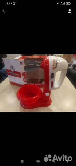 Блендер