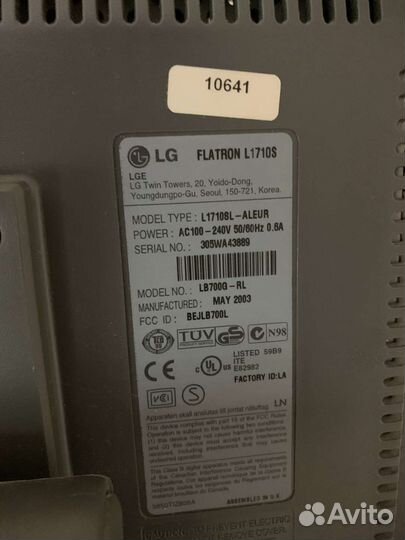 Монитор LG flatron