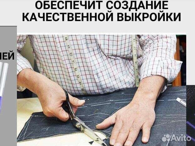 Термоисчезающие ручки