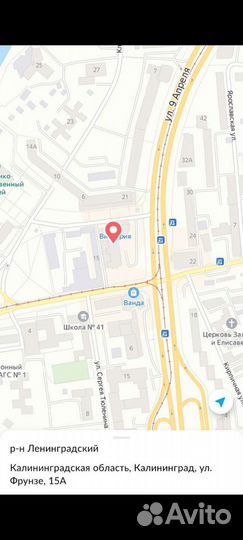 Переходник Lightning Dual