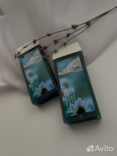 Воск для депиляции italwax