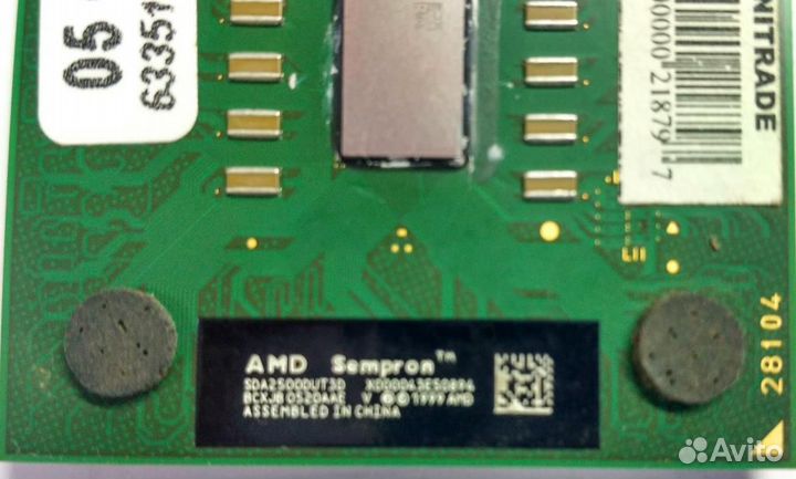 Sempron 2500+