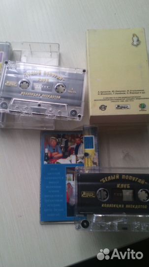 Аудиокассеты с анекдотами к-т 2 шт