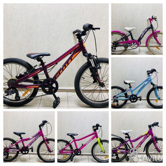 Велосипеды пдросстковые 20
