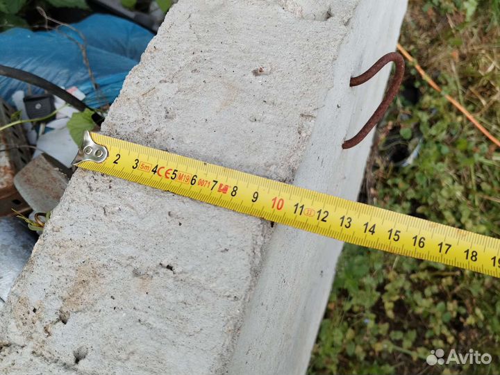 Дно колодца