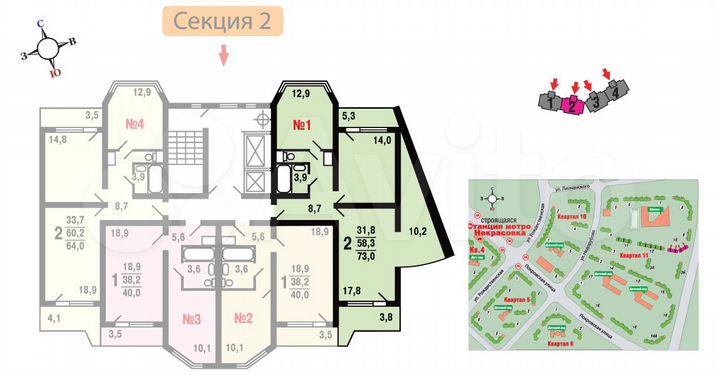 3 комнатная квартира москва некрасовка