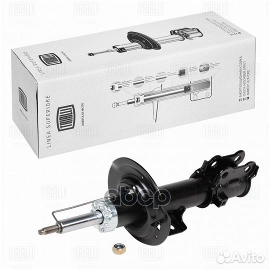 Амортизатор перед. прав. для а/м Kia Cerato (12